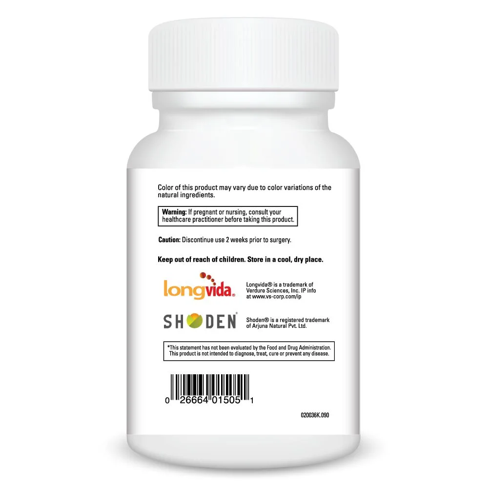 Amyloid Complete - Image 3