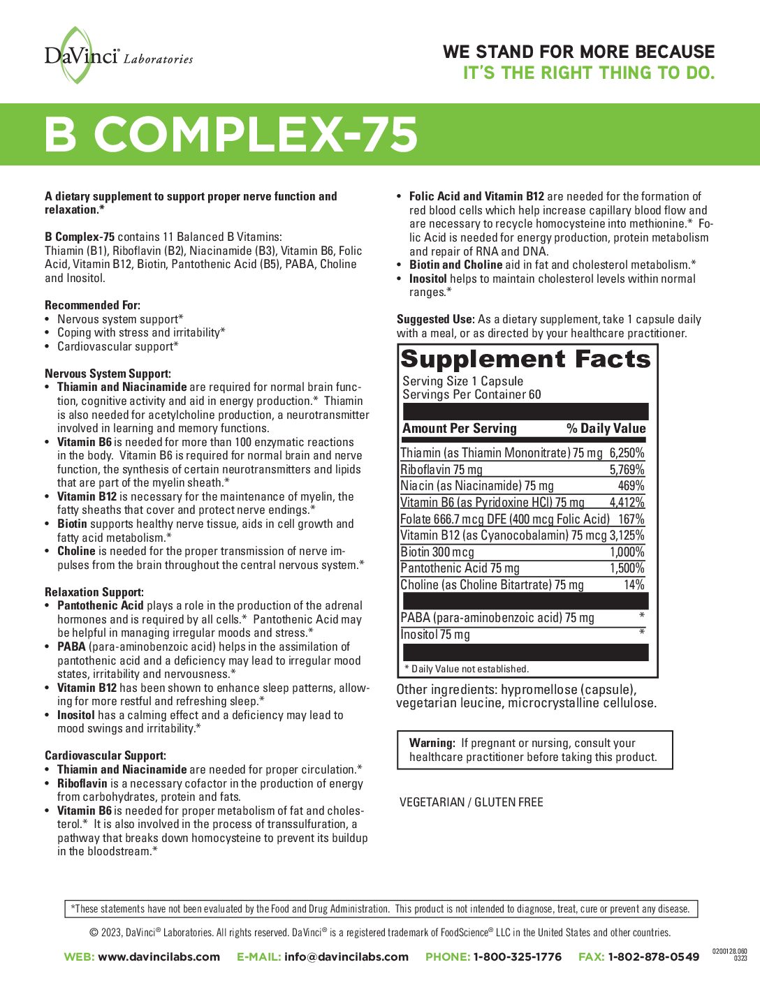 B Complex-75 - Image 5